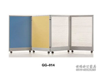 GG-014