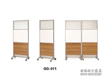 移动屏风GG-011