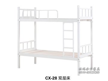 CX-28双层床
