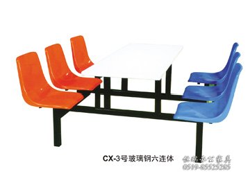 CX-3号玻璃钢六连体