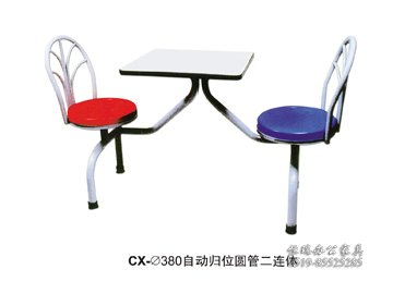 CX-380自动归位圆管二连体
