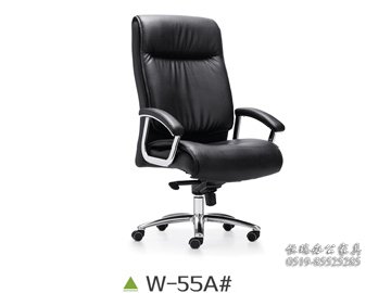 W-55A