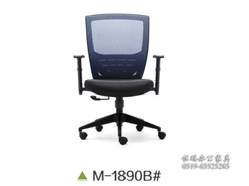 M-1890B-