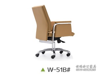 W-51B-