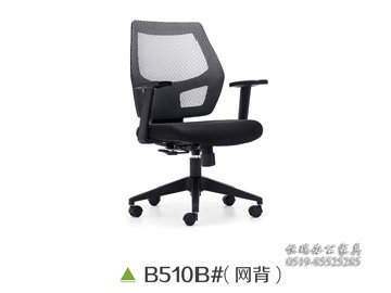 M-510B（网背）