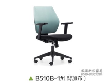 M-510B-1(背加布）