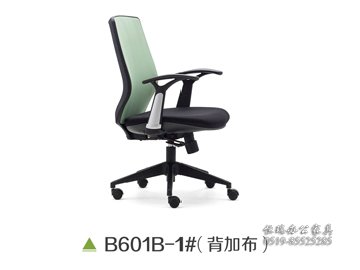 M-601B-1(背加布）