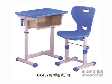 CX-002标 手摇式升降