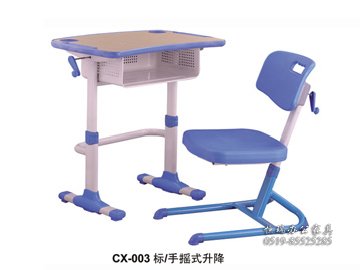 CX-003标 手摇式升降