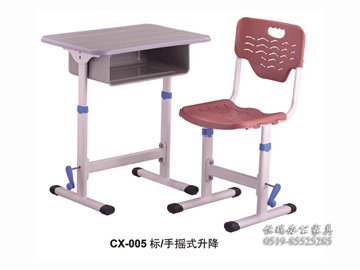 CX-005标 手摇式升降