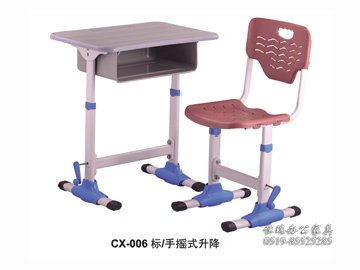 CX-006标 手摇式升降