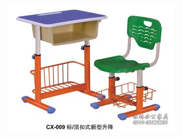 CX-009标 顶扣式新型升降