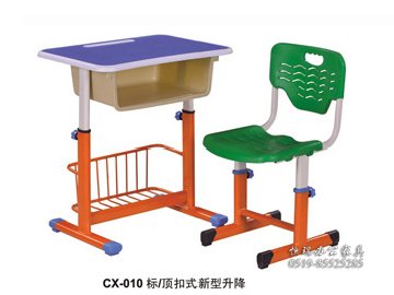 CX-010标 顶扣式新型升降