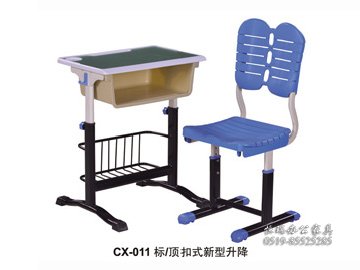 CX-011标 顶扣式新型升降