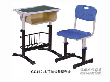 CX-012标 顶扣式新型升降