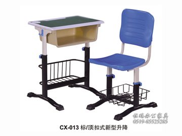 CX-013标 顶扣式新型升降