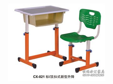 CX-021标 顶扣式新型升降