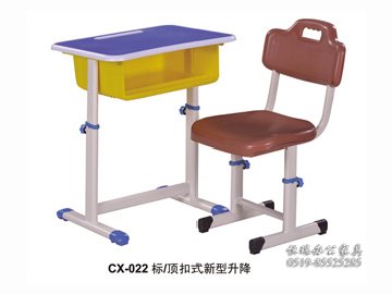 CX-022标 顶扣式新型升降