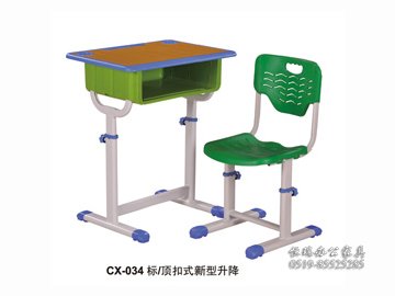 CX-034标 顶扣式新型升降