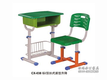 CX-038标 顶扣式新型升降