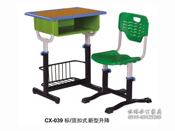 CX-039标 顶扣式新型升降