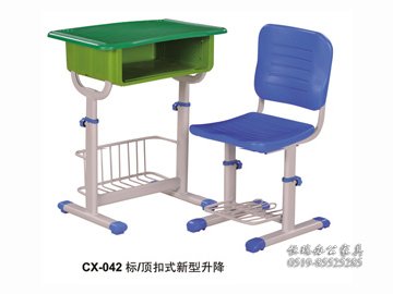 CX-042标 顶扣式新型升降