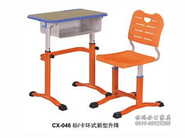 CX-046标 卡环式新型升降