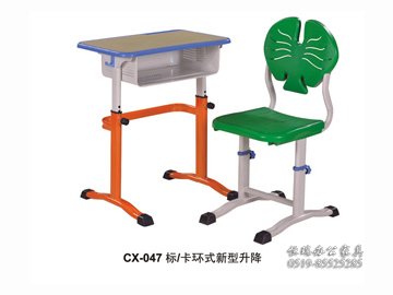 CX-047标 卡环式新型升降