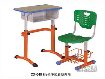 CX-048标 卡环式新型升降