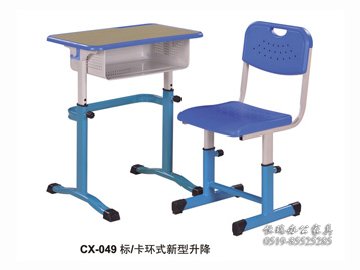 CX-049标 卡环式新型升降