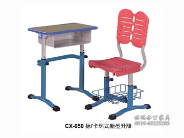 CX-050标 卡环式新型升降