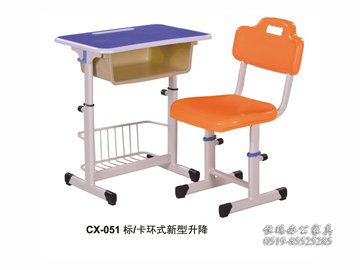 CX-051标 卡环式新型升降