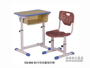 CX-054标 卡环式新型升降