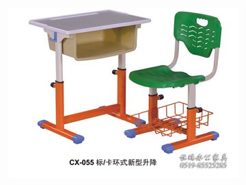 CX-055标 卡环式新型升降