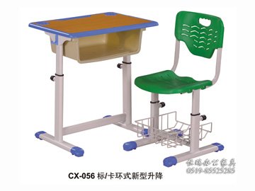 CX-056标 卡环式新型升降