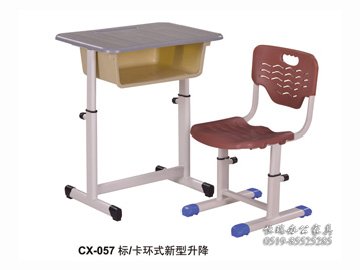 CX-057标 卡环式新型升降