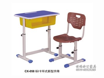 CX-058标 卡环式新型升降