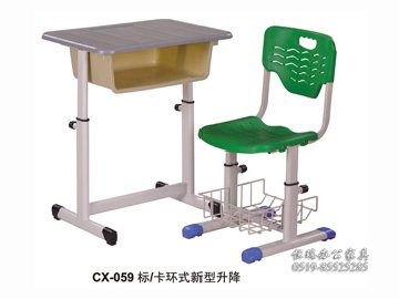 CX-059标 卡环式新型升降