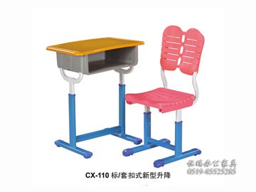 CX-110标 套扣式新型升降