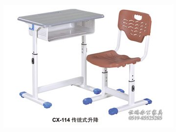 CX-114传统式升降