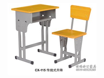 CX-115传统式升降