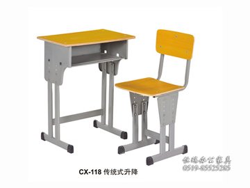 CX-118传统式升降