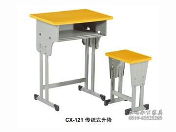 CX-121传统式升降