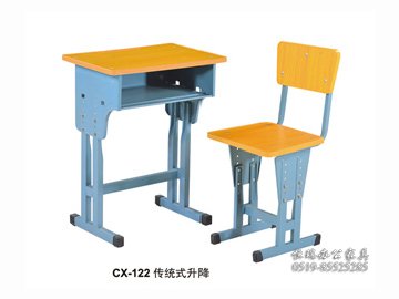 CX-122传统式升降