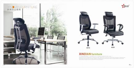 不同的办公椅组成的成分有哪些？