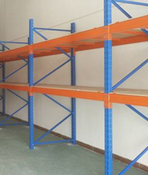 横梁货架常见类型及其基本设计参数